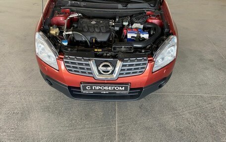 Nissan Qashqai, 2008 год, 950 000 рублей, 16 фотография