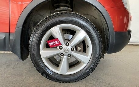 Nissan Qashqai, 2008 год, 950 000 рублей, 17 фотография