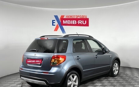 Suzuki SX4 II рестайлинг, 2008 год, 645 000 рублей, 4 фотография