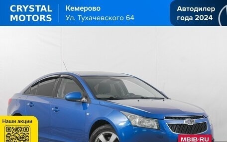 Chevrolet Cruze II, 2011 год, 649 000 рублей, 2 фотография