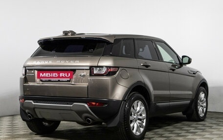 Land Rover Range Rover Evoque I, 2017 год, 2 550 000 рублей, 5 фотография