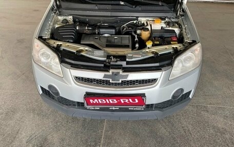 Chevrolet Captiva I, 2010 год, 800 000 рублей, 15 фотография