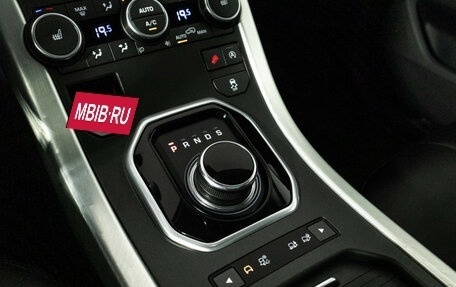 Land Rover Range Rover Evoque I, 2017 год, 2 550 000 рублей, 20 фотография