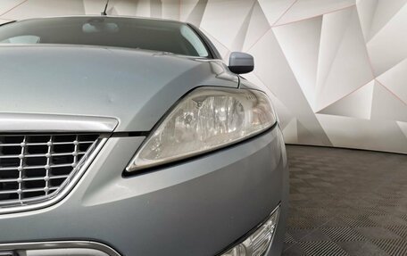 Ford Mondeo IV, 2008 год, 595 150 рублей, 17 фотография