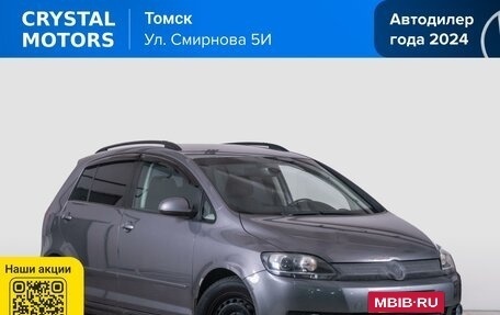 Volkswagen Golf Plus II, 2012 год, 899 000 рублей, 2 фотография