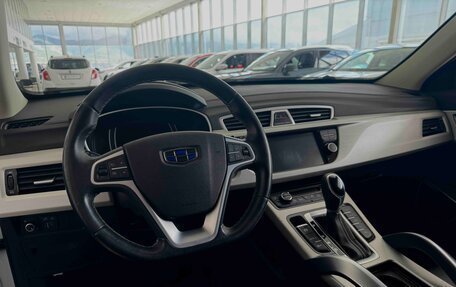 Geely Atlas I, 2020 год, 1 600 000 рублей, 11 фотография