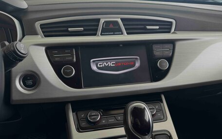 Geely Atlas I, 2020 год, 1 600 000 рублей, 13 фотография