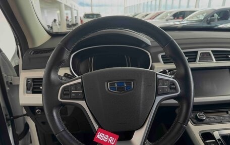 Geely Atlas I, 2020 год, 1 600 000 рублей, 12 фотография