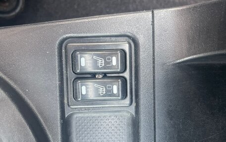 Mitsubishi Galant IX, 2006 год, 510 000 рублей, 10 фотография