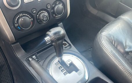 Mitsubishi Galant IX, 2006 год, 510 000 рублей, 13 фотография