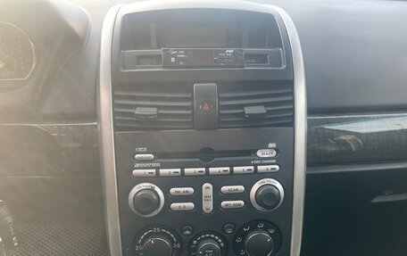 Mitsubishi Galant IX, 2006 год, 510 000 рублей, 12 фотография