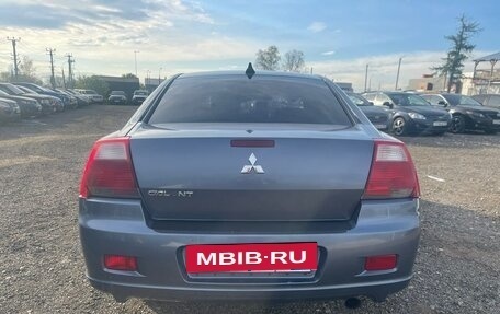Mitsubishi Galant IX, 2006 год, 510 000 рублей, 3 фотография