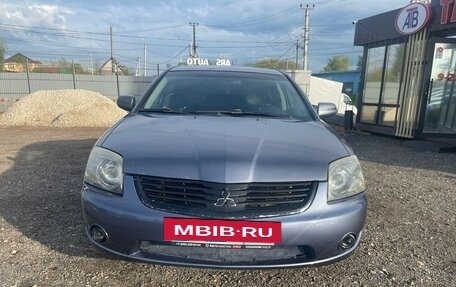 Mitsubishi Galant IX, 2006 год, 510 000 рублей, 6 фотография