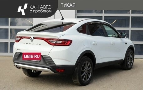 Renault Arkana I, 2019 год, 1 441 000 рублей, 2 фотография