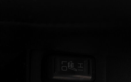 Citroen C4 Aircross, 2012 год, 999 000 рублей, 24 фотография