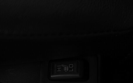Citroen C4 Aircross, 2012 год, 999 000 рублей, 23 фотография