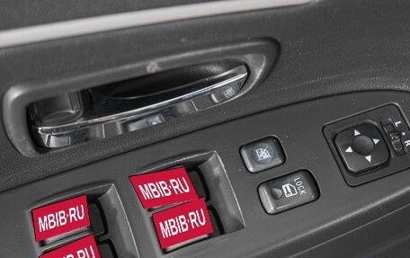 Citroen C4 Aircross, 2012 год, 999 000 рублей, 26 фотография