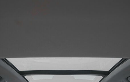 Chery Tiggo 7 Pro, 2021 год, 1 699 000 рублей, 26 фотография