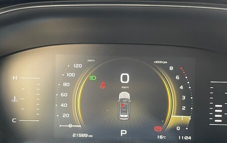 Geely Atlas, 2024 год, 3 300 000 рублей, 8 фотография