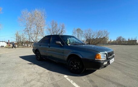 Audi 80, 1990 год, 150 000 рублей, 2 фотография
