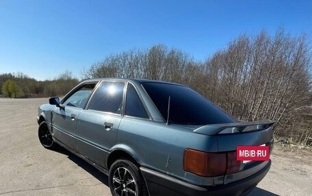 Audi 80, 1990 год, 150 000 рублей, 4 фотография