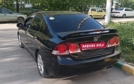 Honda Civic VIII, 2008 год, 760 000 рублей, 6 фотография