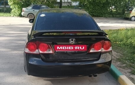 Honda Civic VIII, 2008 год, 760 000 рублей, 7 фотография