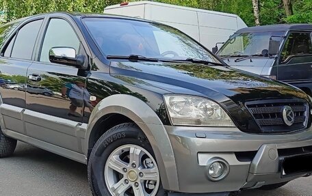 KIA Sorento IV, 2005 год, 570 000 рублей, 2 фотография