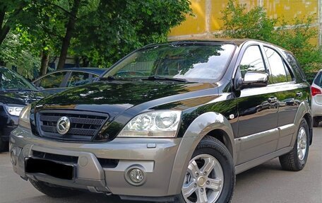 KIA Sorento IV, 2005 год, 570 000 рублей, 3 фотография