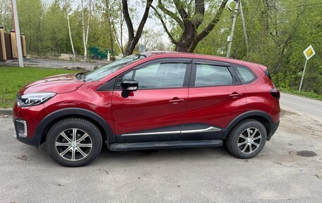 Renault Kaptur I рестайлинг, 2021 год, 1 620 000 рублей, 2 фотография