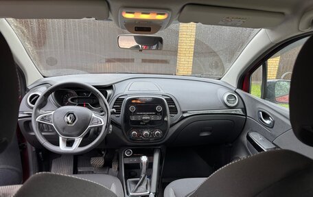 Renault Kaptur I рестайлинг, 2021 год, 1 620 000 рублей, 5 фотография