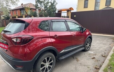 Renault Kaptur I рестайлинг, 2021 год, 1 620 000 рублей, 4 фотография