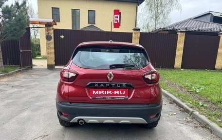 Renault Kaptur I рестайлинг, 2021 год, 1 620 000 рублей, 3 фотография