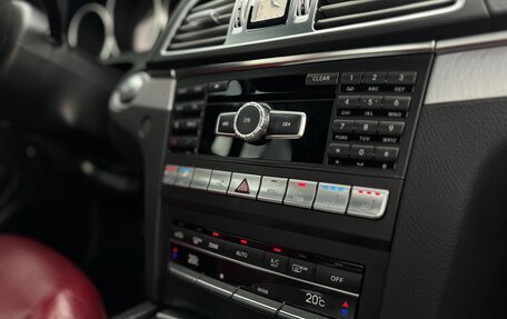 Mercedes-Benz E-Класс, 2013 год, 1 989 000 рублей, 10 фотография