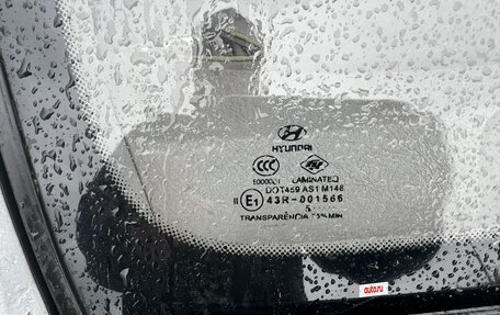 Hyundai Accent II, 2005 год, 415 000 рублей, 4 фотография