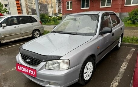 Hyundai Accent II, 2005 год, 415 000 рублей, 2 фотография