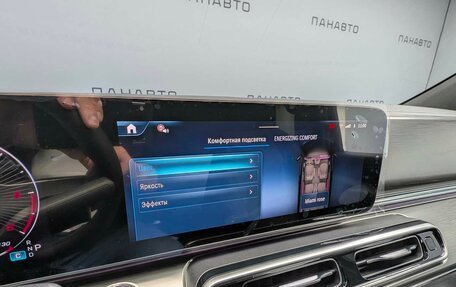 Mercedes-Benz V-Класс, 2024 год, 15 999 000 рублей, 18 фотография