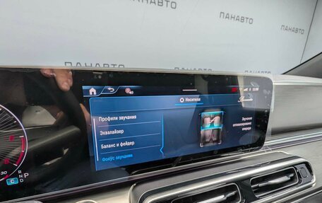 Mercedes-Benz V-Класс, 2024 год, 15 999 000 рублей, 17 фотография