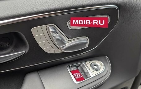 Mercedes-Benz V-Класс, 2024 год, 15 999 000 рублей, 7 фотография