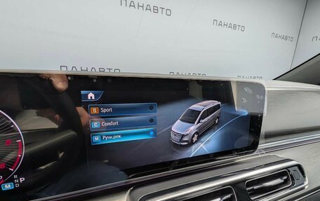Mercedes-Benz V-Класс, 2024 год, 15 999 000 рублей, 24 фотография