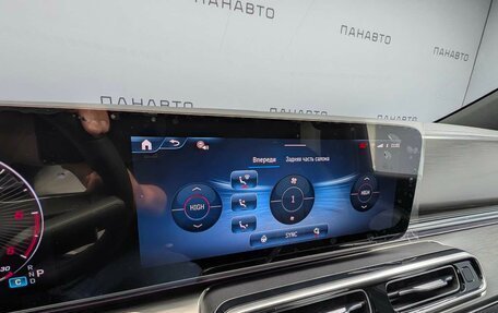 Mercedes-Benz V-Класс, 2024 год, 15 999 000 рублей, 23 фотография