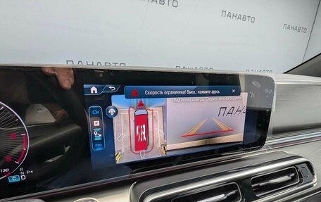 Mercedes-Benz V-Класс, 2024 год, 15 999 000 рублей, 26 фотография