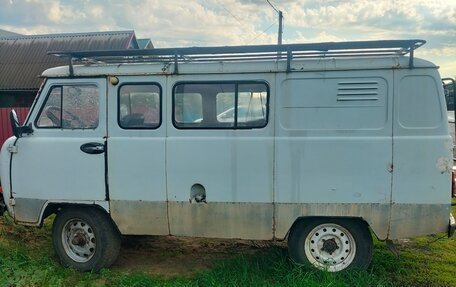 ЛуАЗ 3153, 1996 год, 150 000 рублей, 2 фотография