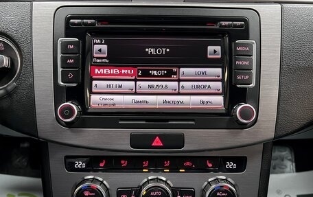 Volkswagen Passat B7, 2012 год, 1 045 000 рублей, 18 фотография