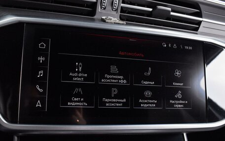 Audi A6, 2020 год, 4 639 000 рублей, 13 фотография