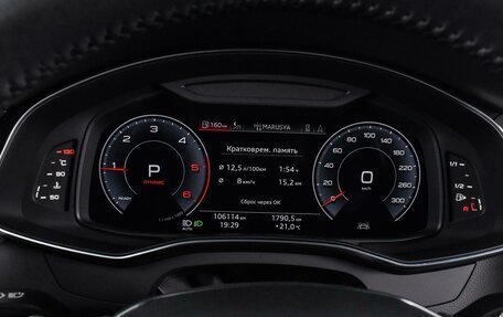 Audi A6, 2020 год, 4 639 000 рублей, 22 фотография