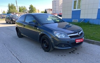 Opel Astra H, 2010 год, 219 000 рублей, 1 фотография