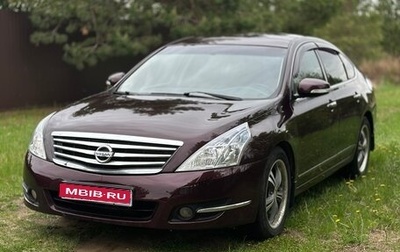 Nissan Teana, 2009 год, 800 000 рублей, 1 фотография