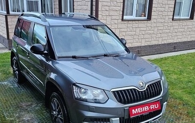 Skoda Yeti I рестайлинг, 2016 год, 1 720 000 рублей, 1 фотография