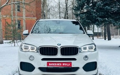 BMW X5, 2018 год, 3 850 000 рублей, 1 фотография